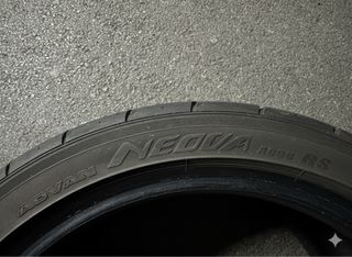 Yokohama Advan Neova AD08 205/45/17