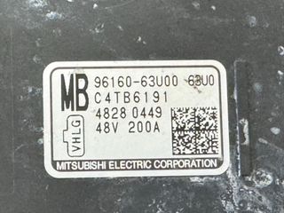 9616063U00. Alternador Suzuki Vitara 1.4 MidHybrid