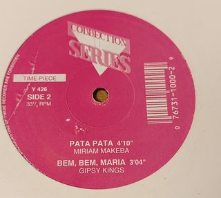 Various - Collection Series - Y 426 - VG+ Titles I