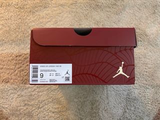 Air Jordan 1 Mid SE Tiki Leaf