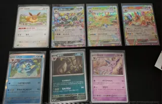 Cartas Pokémon Originales