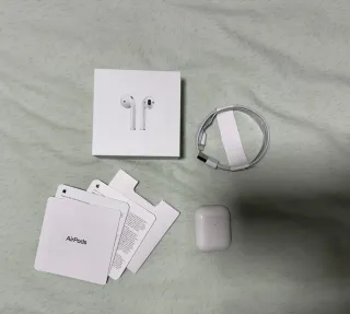 Airpods 2 Bianchi