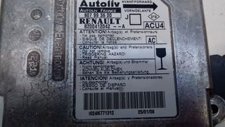8200412042 CENTRALITA RENAULT SCENIC 2 2003 - 2009