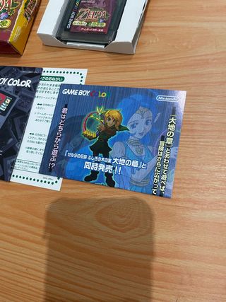 THE LEGEND OF ZELDA ORACLE OF SEASONSGAMEBOYCOLOR