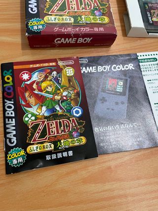 THE LEGEND OF ZELDA ORACLE OF SEASONSGAMEBOYCOLOR