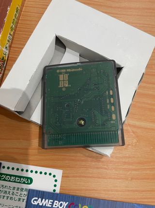 THE LEGEND OF ZELDA ORACLE OF SEASONSGAMEBOYCOLOR