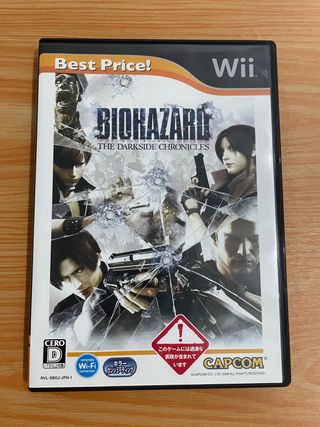 BIOHAZARD THE DARKSIDE CHRONICLES NINTENDO WII