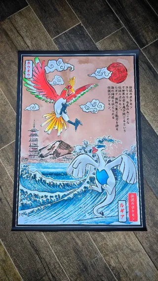 Poster PVC Pokémon Ho-Oh vs Lugia Stile Giapponese
