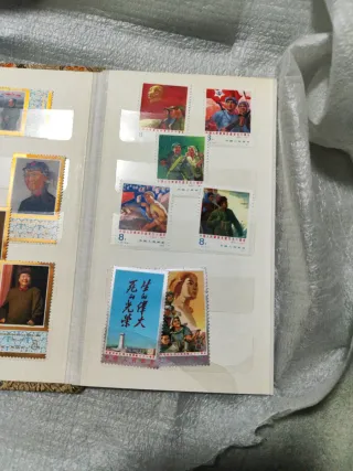 Sellos de China Colección Sin Cuñar