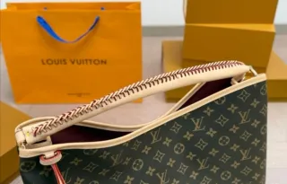 Bolso Louis Vuitton Monogram Marrón