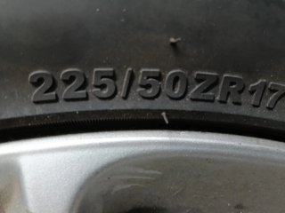 Llantas Peugeot 407 2006