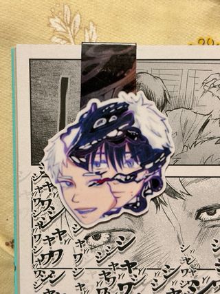 marcapaginas magneticoElverano en que Hikaru Murio