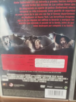 PARK TERROR REFLEJOS 1 Y2