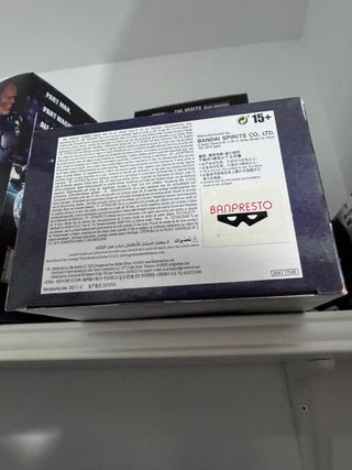 Figura Son Gohan Master Stars Piece