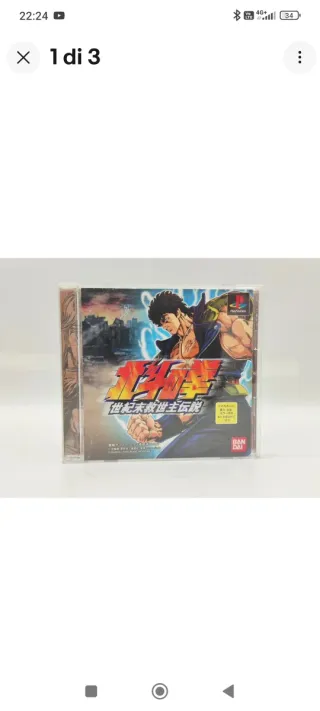 PlayStation 1 (PS1) NTSC Jap + Pad Wi-Fi 2 Giochi