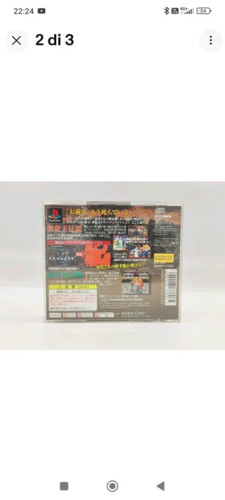 PlayStation 1 (PS1) NTSC Jap + Pad Wi-Fi 2 Giochi