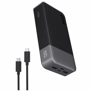 Powerbank Nobis 20.000 mAh