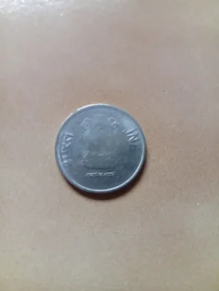 Moneda 2 Rupias India 2011