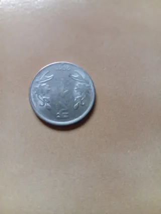 Moneda 2 Rupias India 2011