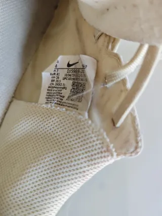 Zapatillas Nike Fútbol Beige/Negro