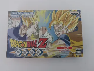 Dragon Ball Z Warriors GBA Japonés