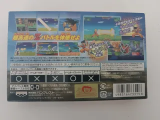 Dragon Ball Z Warriors GBA Japonés