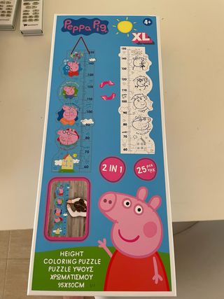 Puzzle Peppa Pig XL 25 piezas