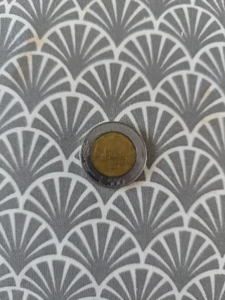 Moneda 500 Liras Italia 1988
