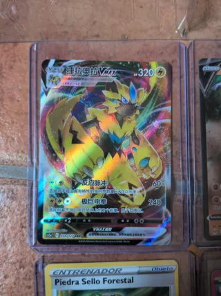 Cartas Pokémon VMAX, V y Entrenador