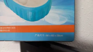 Bañera hinchable Intime para bebé