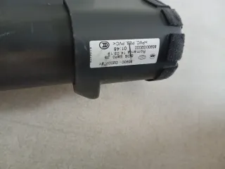 Bandeja enrollable Hyundai Ioniq AE