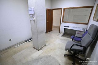 Local comercial en alquiler en La Chantría - La Lastra en León