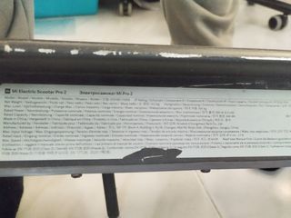 Patinete Eléctrico Xiaomi Mi Pro 2