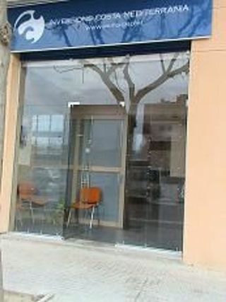Local comercial en alquiler en La Girada en Vilafranca del Penedès