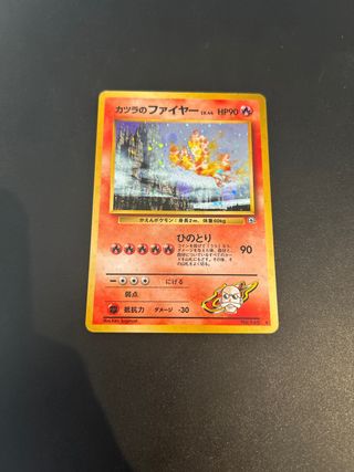 Moltres de Blaine Carta Pokémon Japonesa