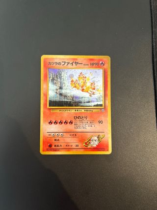 Moltres de Blaine Carta Pokémon Japonesa