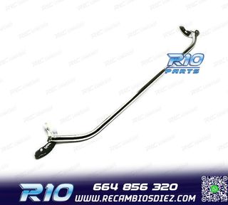 BARRA ESTABILIZADORA ALUMINIO VOLKSWAGEN VW AUDI SEAT SKODA