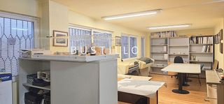 Oficina en venta en Areal – Zona Centro en Vigo