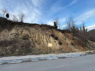 Solar en venta en Ripoll