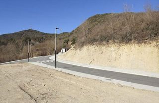 Solar en venta en Ripoll