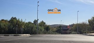 Solar en venta en Bailén