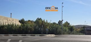 Solar en venta en Bailén