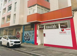 Local comercial en venta en Rochapea en Pamplona