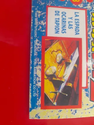 Dragon Ball Z: Espada y Ocarinas Tapion