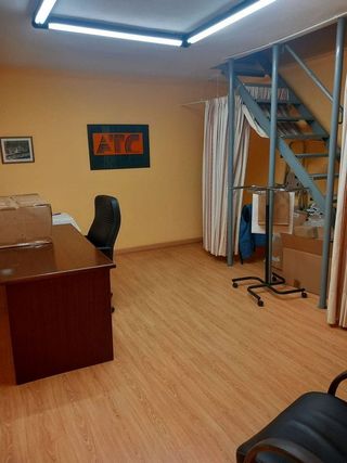 Local comercial en venta en El Parque - Zapatón en Torrelavega