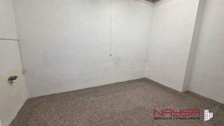 Local comercial en alquiler en Aranzabela - Aranbizkarra en Vitoria-Gasteiz