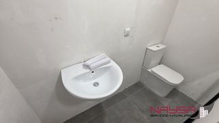 Local comercial en alquiler en Aranzabela - Aranbizkarra en Vitoria-Gasteiz