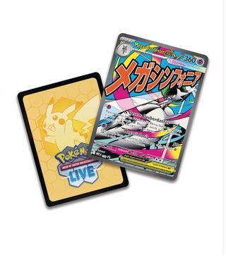 Pokémon Colección Premium Poster Mega Gardevoir EX