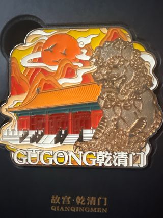 Imanes Ciudad Prohibida Pekín