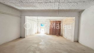 Local comercial en venta en Son Amonda - Reis Catòlics en Inca